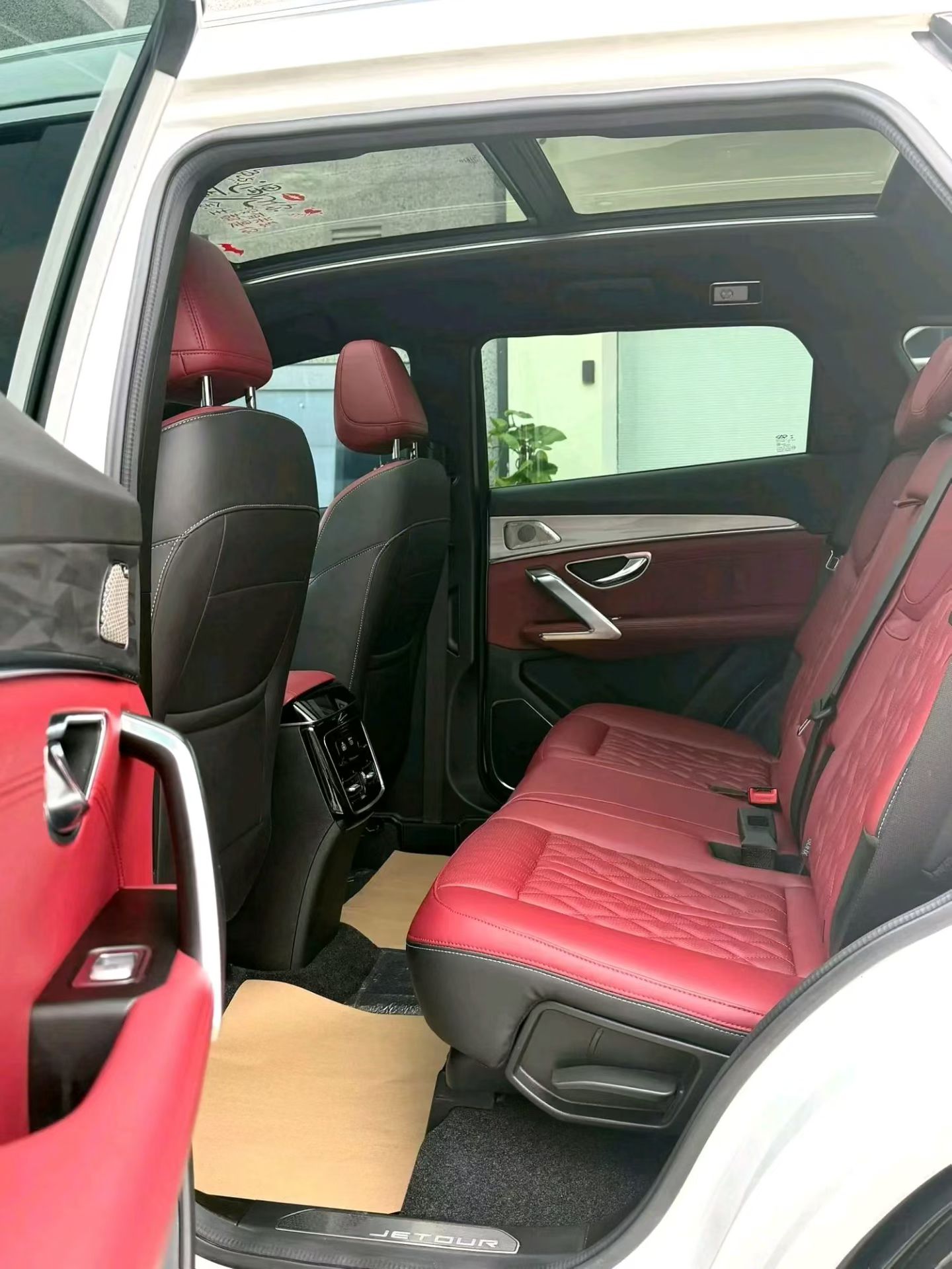 Jetour X70 PLUS 2023 #5 Jetour X70 PLUS 2023 car image #5