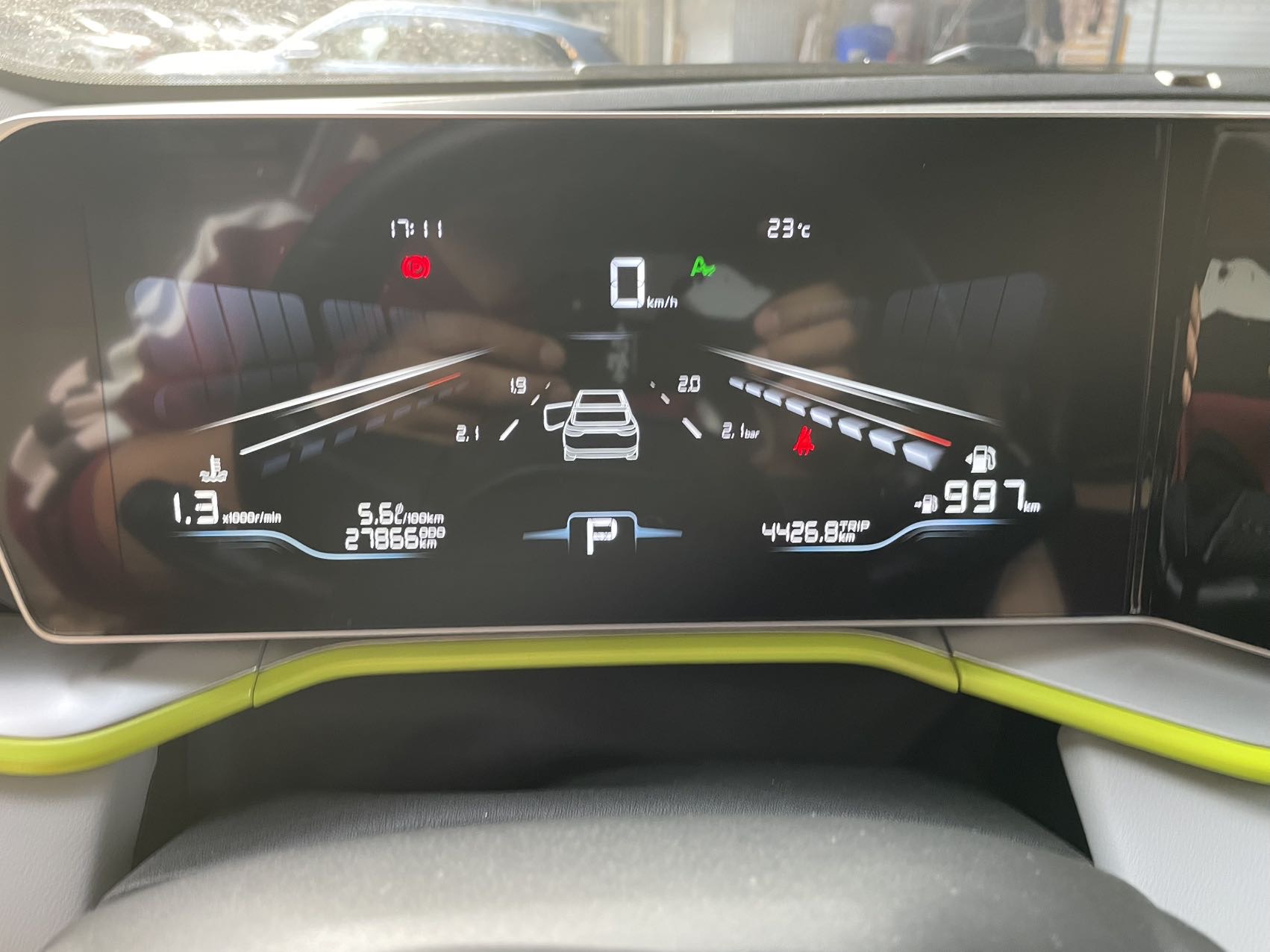 GEELY Coolray 2024 #8 GEELY Coolray 2024 immagine di auto #8