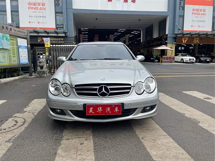 Mercedes-Benz CLK Class 2009 #3 Mercedes-Benz CLK Class 2009 car image #3