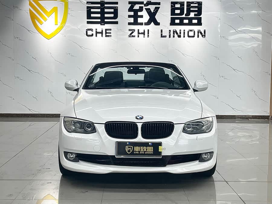 BMW 3 Series (Imported) 2010 car image #3