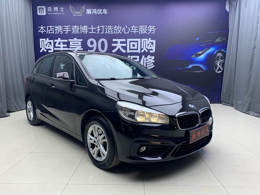 BMW 2 Series Tourer (Imported) 2015 #3 BMW 2 Series Tourer (Imported) 2015 car image #3