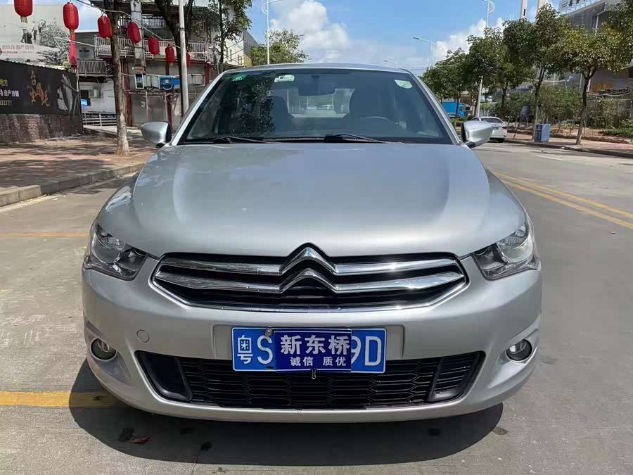 Citroen C-Elysée 2014 #3 Citroen C-Elysée 2014 immagine di auto #3