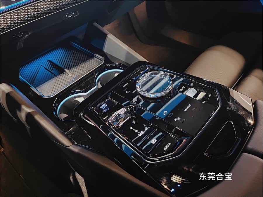 BMW i5 M60 car image #3