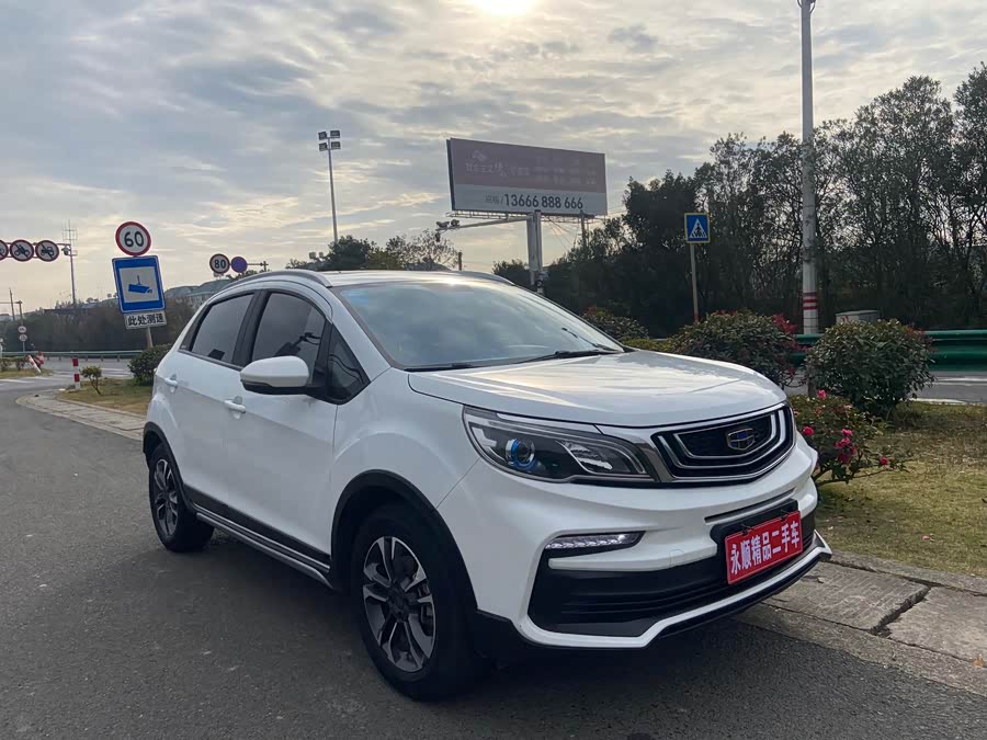 GEELY Vision X3 2020 #3 GEELY Vision X3 2020 car image #3