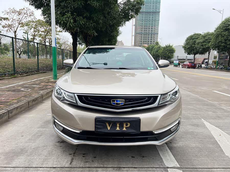 GEELY Emgrand GL 2017 #3 GEELY Emgrand GL 2017 car image #3