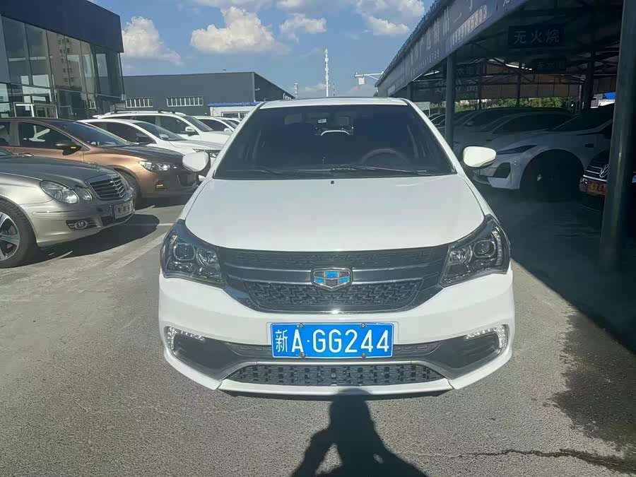 GEELY KingKong 2017 #3 GEELY KingKong 2017 car image #3