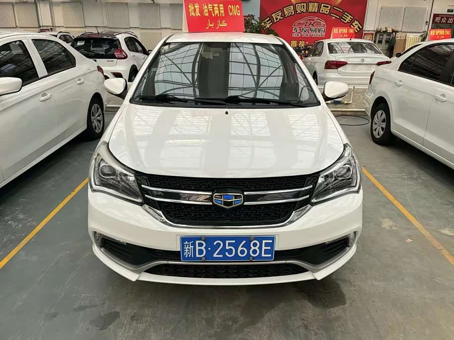 GEELY KingKong 2018 #3 GEELY KingKong 2018 car image #3