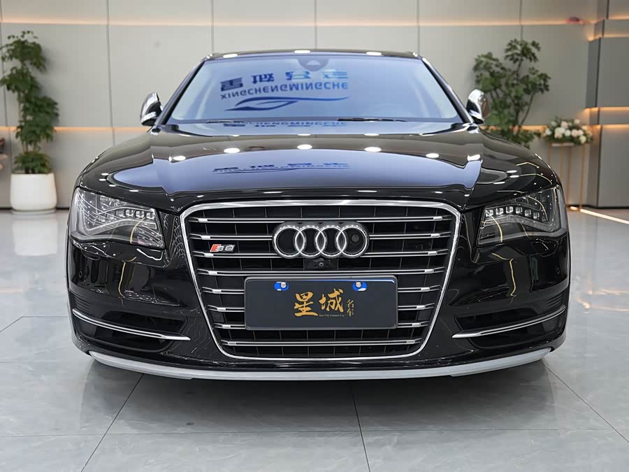 Audi S8 2015 car image #3