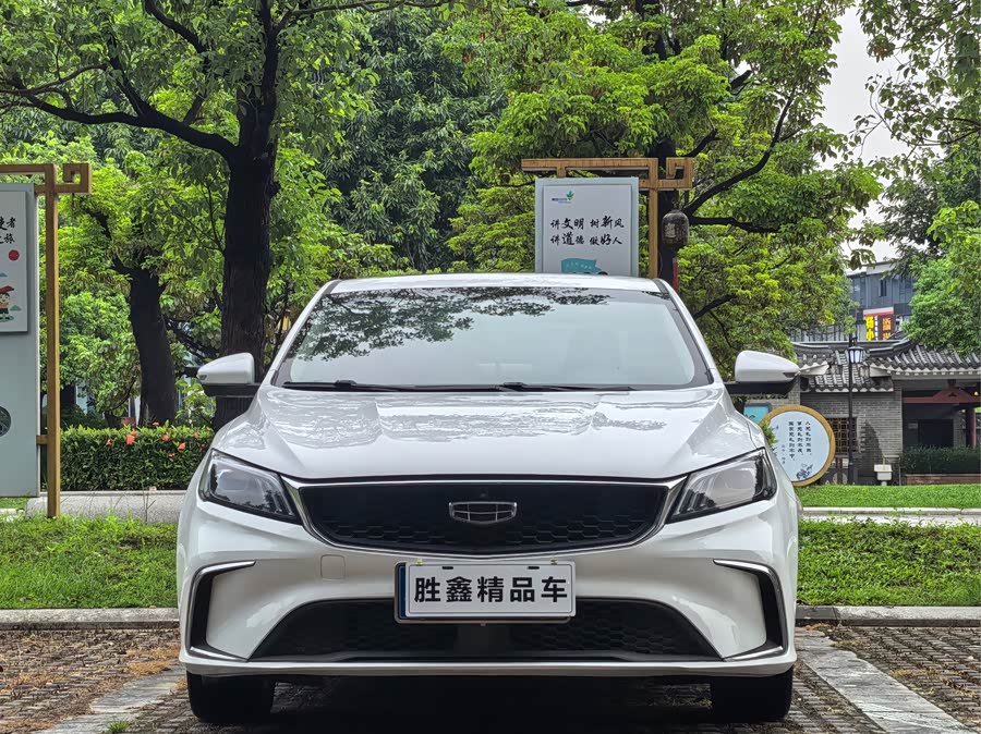 GEELY Binray 2021 #3 GEELY Binray 2021 car image #3