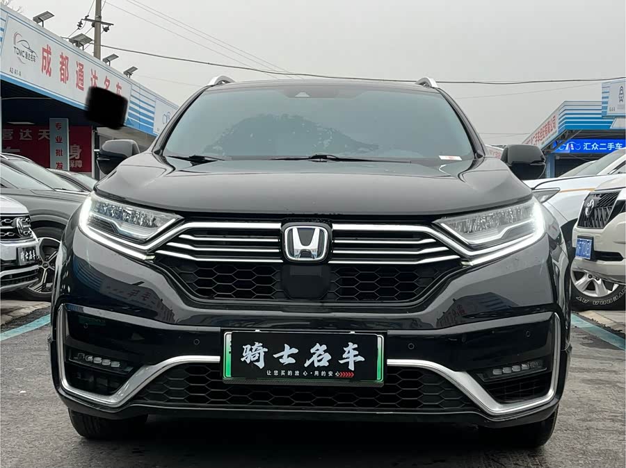 Honda CR-V New Energy 2023 car image #3