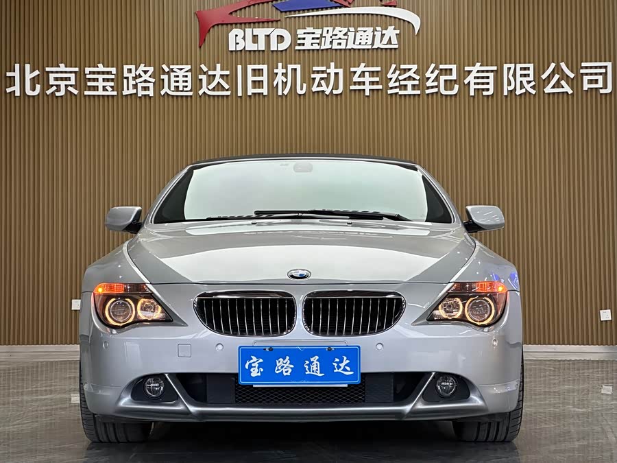 BMW 6 Series 2005 car image #3