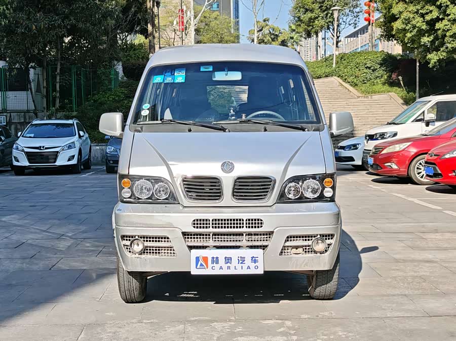 2013 car image #3