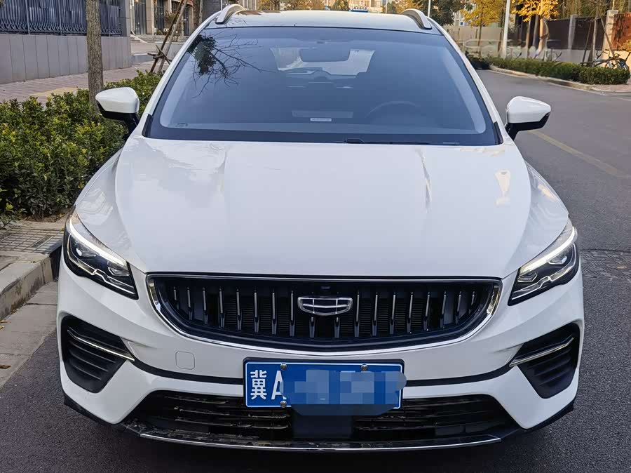 GEELY Emgrand S 2021 car image #3