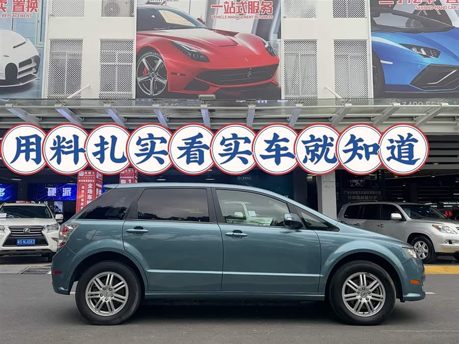 BYD e6 2012 #3 BYD e6 2012 car image #3