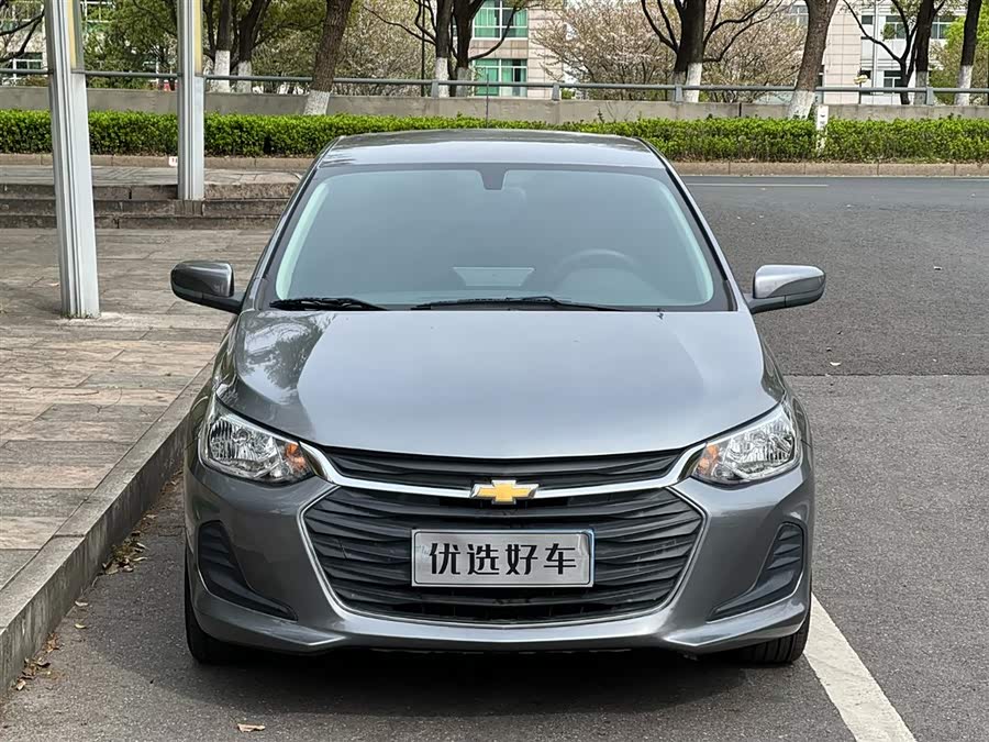 Chevrolet Cavalier 2021 car image #3