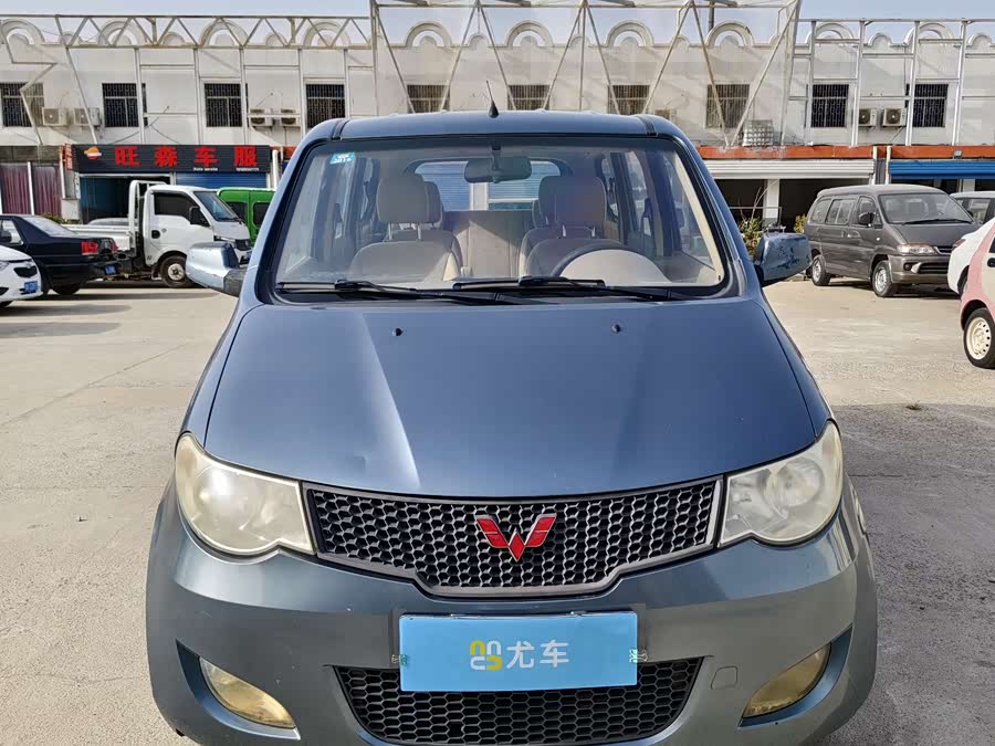 五菱汽车 五菱宏光 2014 汽车图片 #3