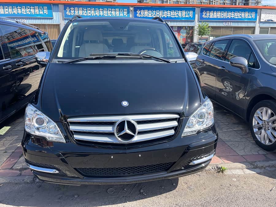 Mercedes-Benz Viano 2015 #3 Mercedes-Benz Viano 2015 imagen de coche #3