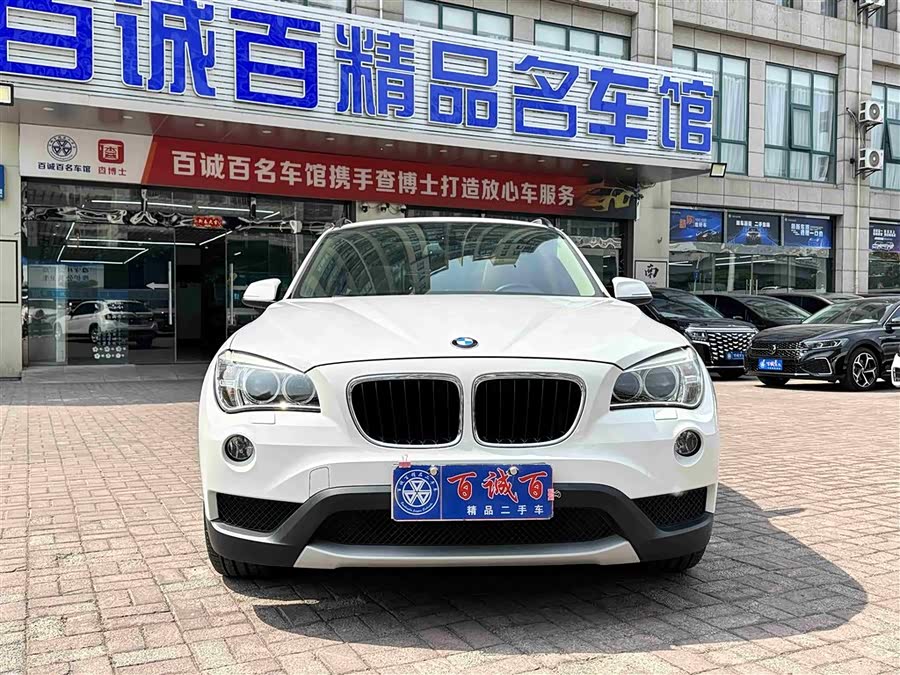 BMW X1 (Imported) 2013 car image #3