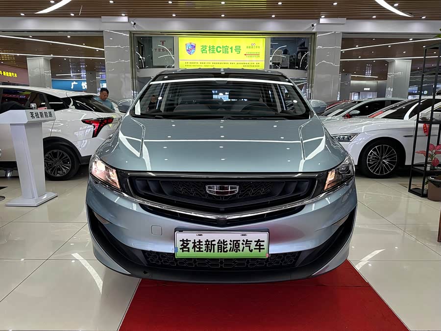 GEELY JiaJi New Energy 2021 car image #3