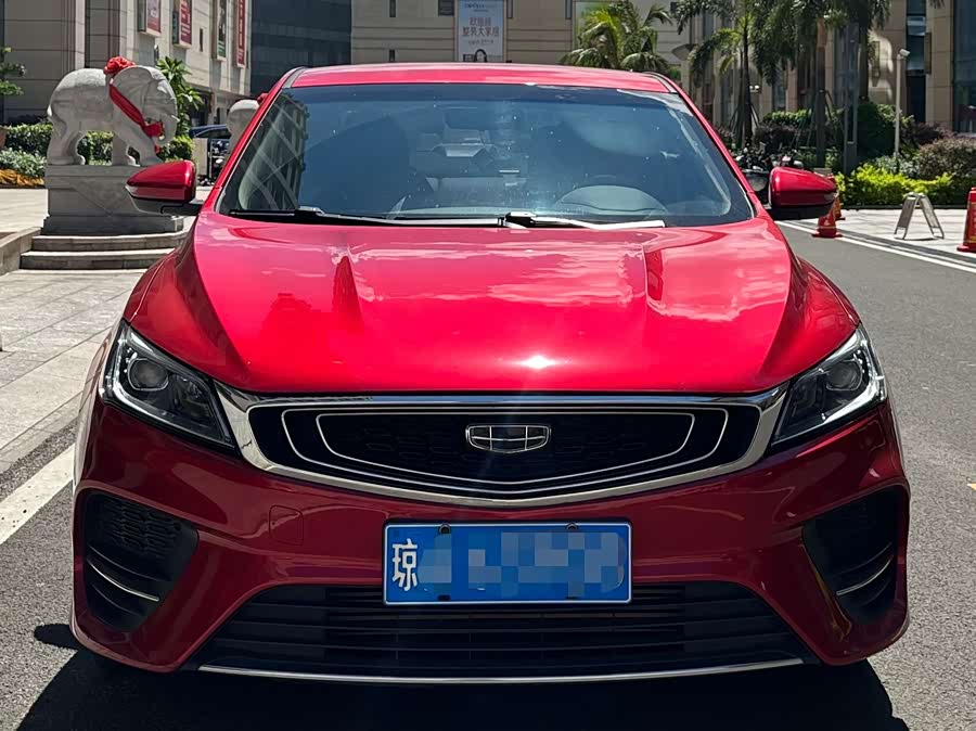 GEELY Binray 2020 car image #3