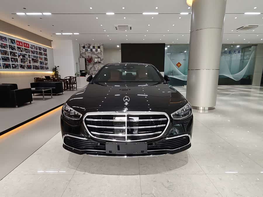 Mercedes-Benz S Class New Energy 2025 image de voiture #3