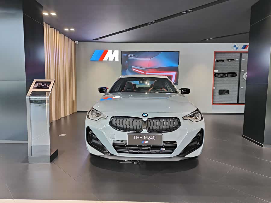 BMW M240i #3 BMW M240i صورة سيارة #3