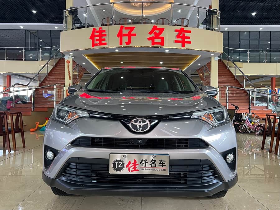 Toyota RAV4 2019 car image #3