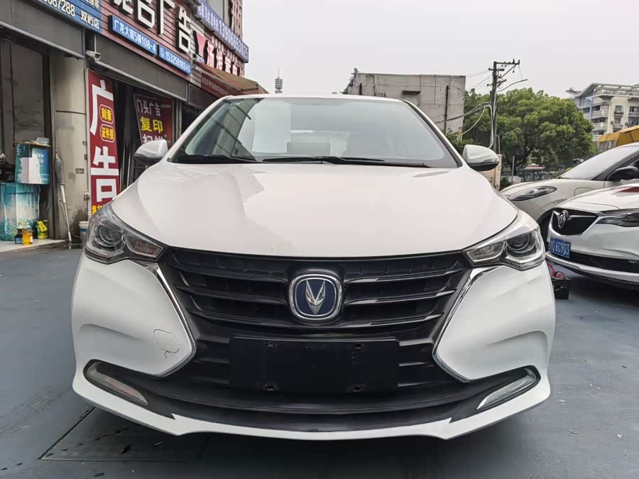 Changan Alsvin 2020 car image #3