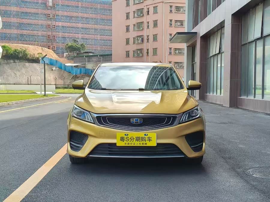 GEELY Binray 2018 #3 GEELY Binray 2018 car image #3