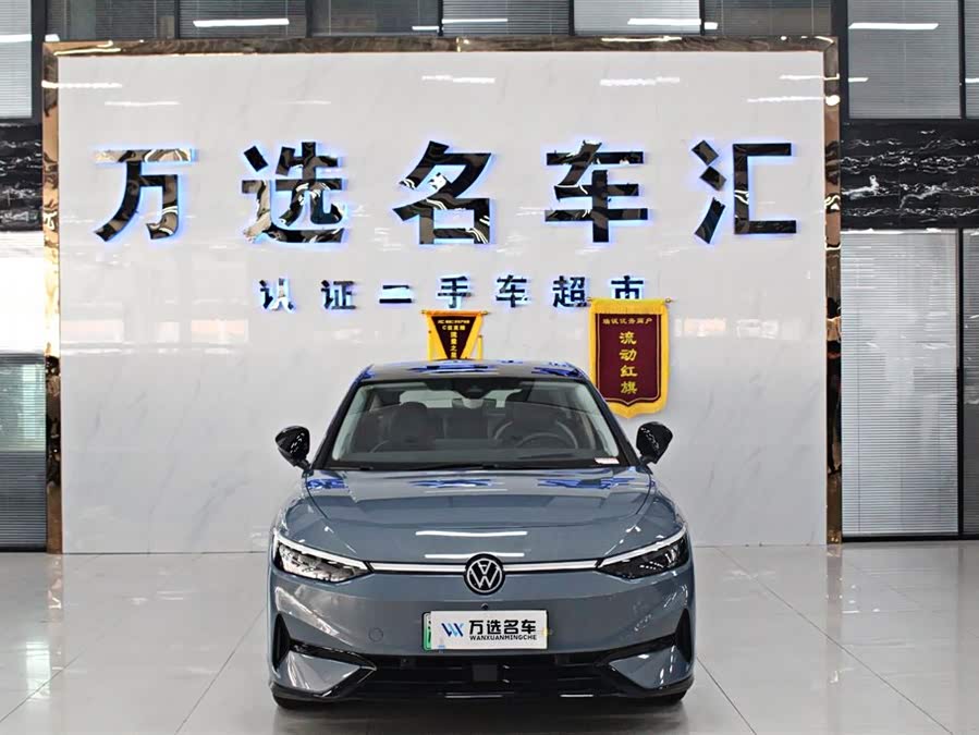 Volkswagen ID.7 Vizzion 2024 immagine di auto #3