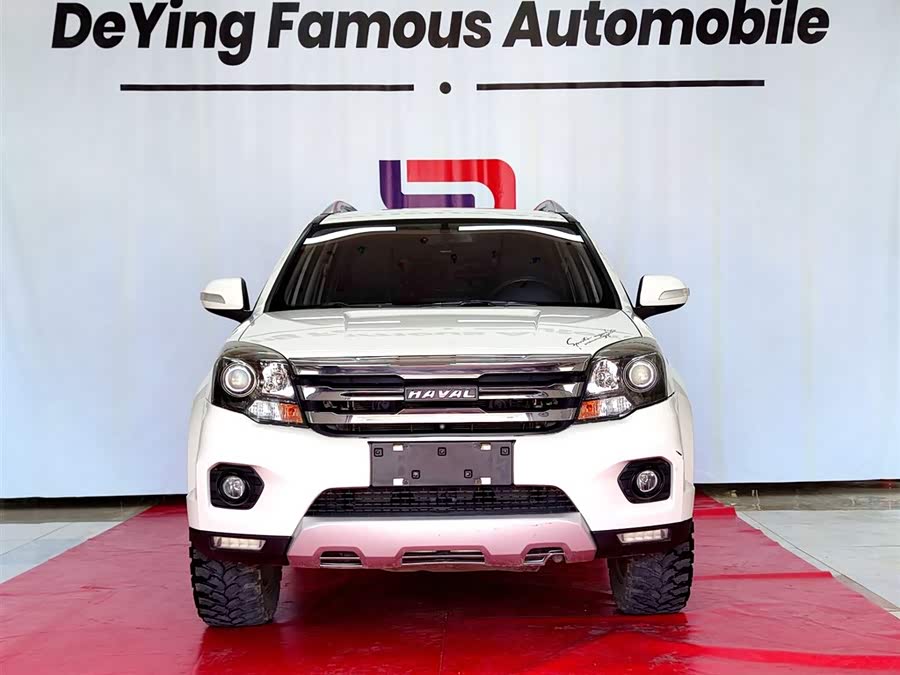 Haval H5 Class 2020 #3 Haval H5 Class 2020 immagine di auto #3