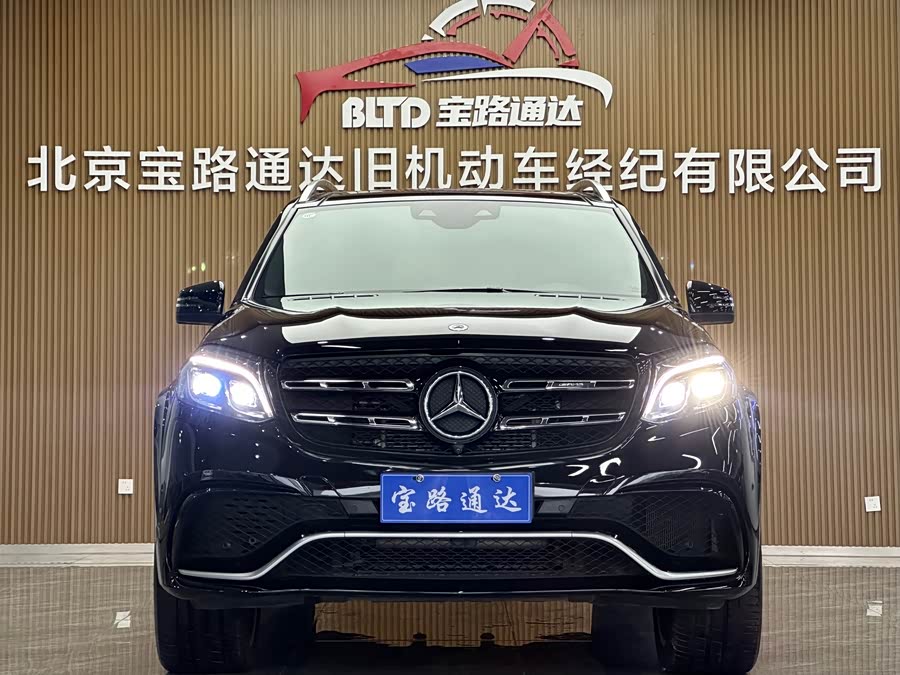 Mercedes-Benz GLS AMG 2016 imagem de carro #3