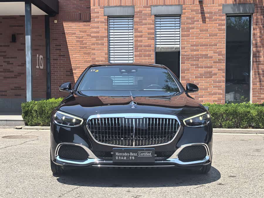Mercedes-Benz Maybach S Class 2024 car image #3