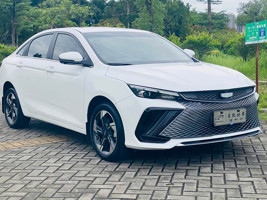 GEELY Emgrand L HiP 2023 #3 GEELY Emgrand L HiP 2023 car image #3