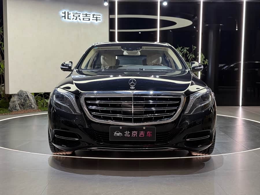 Mercedes-Benz Maybach S Class 2015 #3 Mercedes-Benz Maybach S Class 2015 image de voiture #3