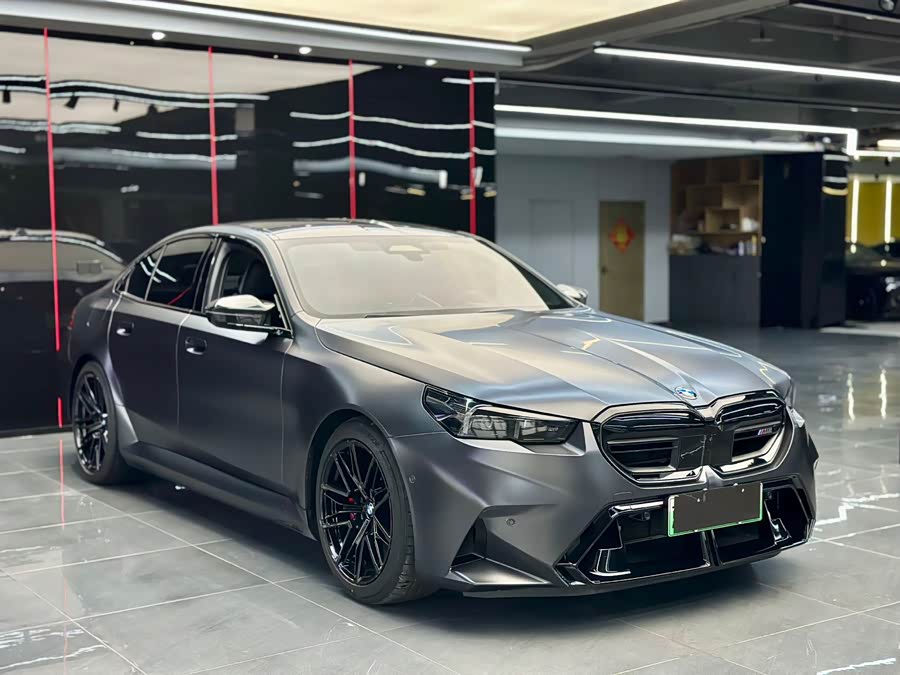 BMW M5 New Energy 2025 car image #3