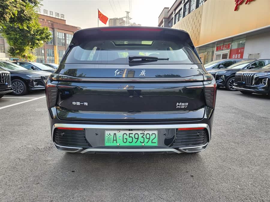 HongQi HS3 PHEV 2024 #3 HongQi HS3 PHEV 2024 car image #3