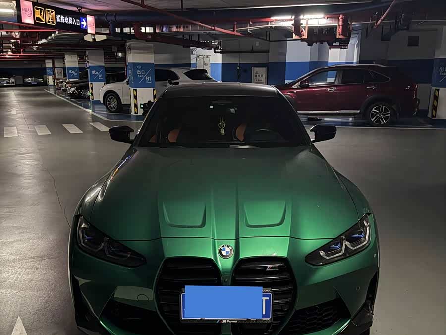 BMW M3 2021 #3 BMW M3 2021 imagem de carro #3