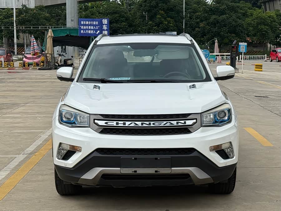 长安 长安CS75 2016 汽车图片 #3