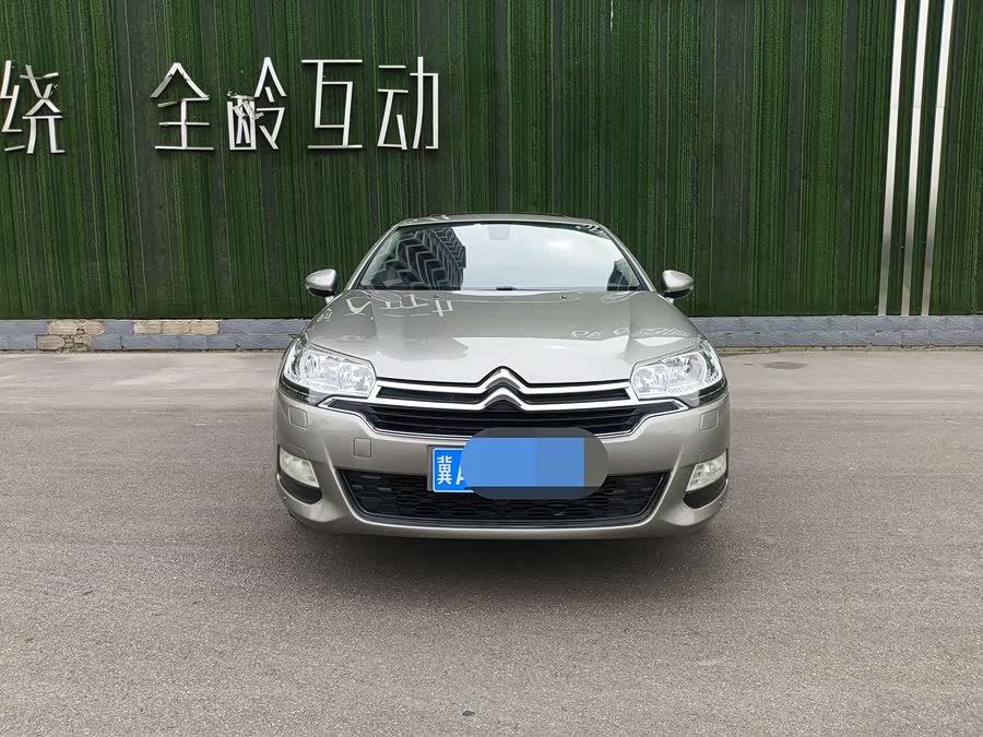 Citroen C5 2015 #3 Citroen C5 2015 immagine di auto #3
