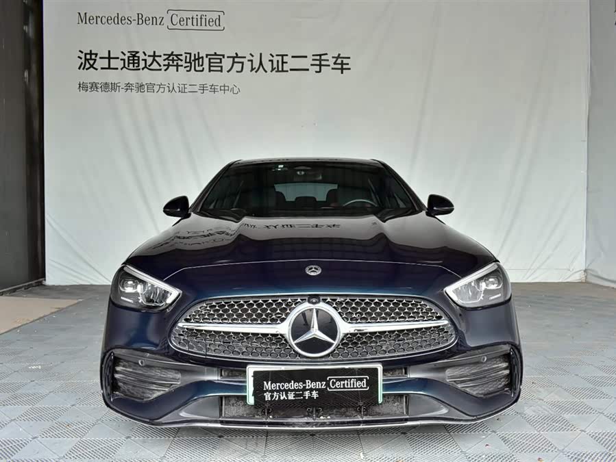 Mercedes-Benz C Class New Energy 2024 #3 Mercedes-Benz C Class New Energy 2024 immagine di auto #3