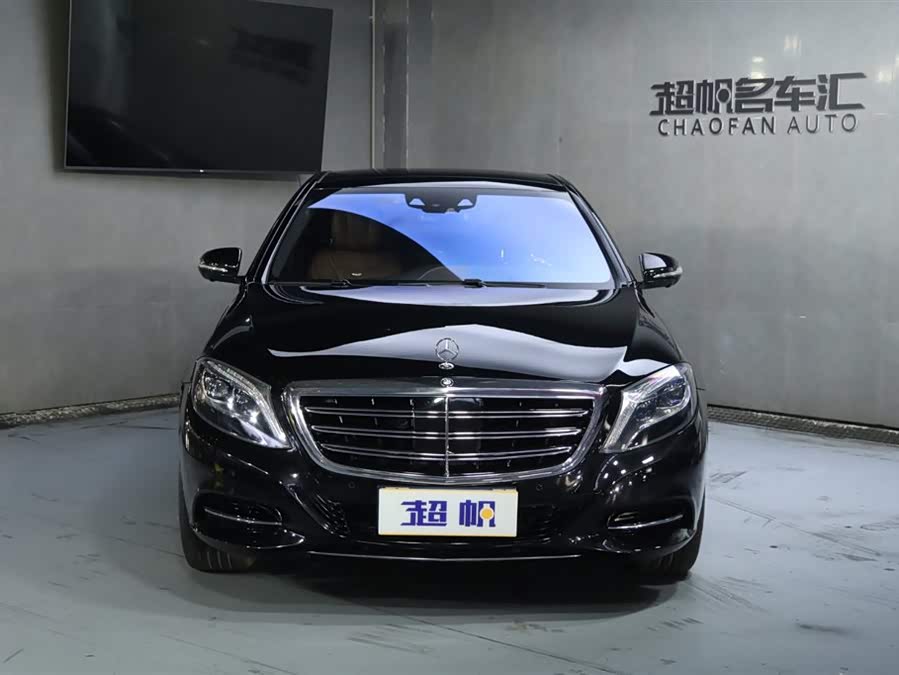 Mercedes-Benz S Class 2015 car image #3