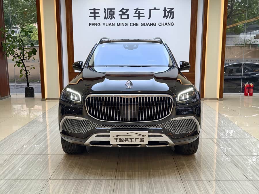 Mercedes-Benz Maybach GLS 2023 car image #3