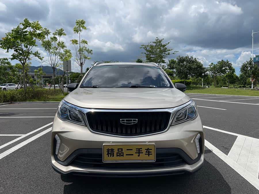 GEELY Vision X3 2021 car image #3