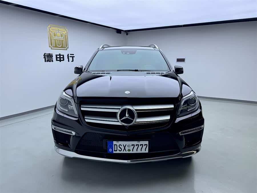 Mercedes-Benz GL Class 2014 car image #3