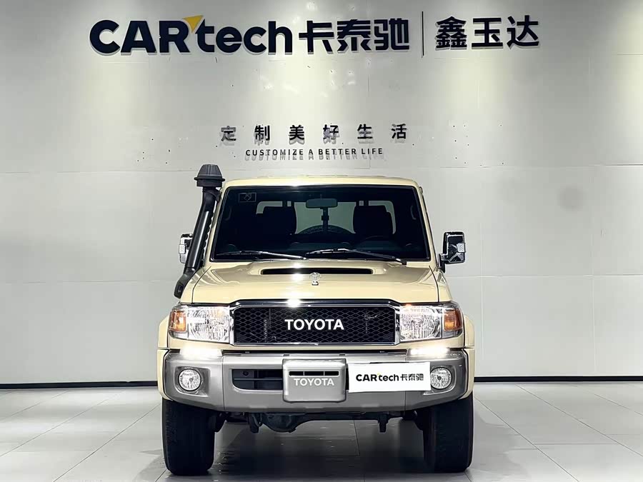 Toyota 2020 car image #3
