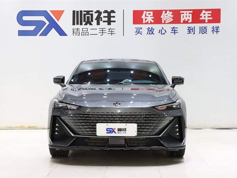 Changan UNI-V iDD 2023 car image #3