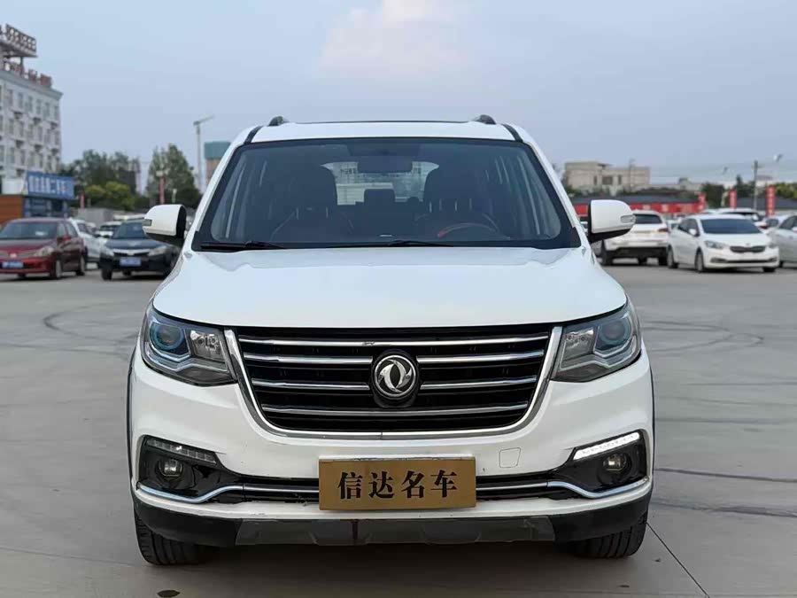 Forthing SX6 2017 #3 Forthing SX6 2017 car image #3