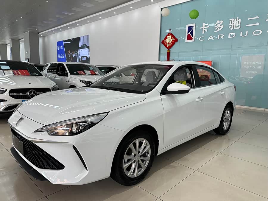 荣威 荣威i5 2025 汽车图片 #3