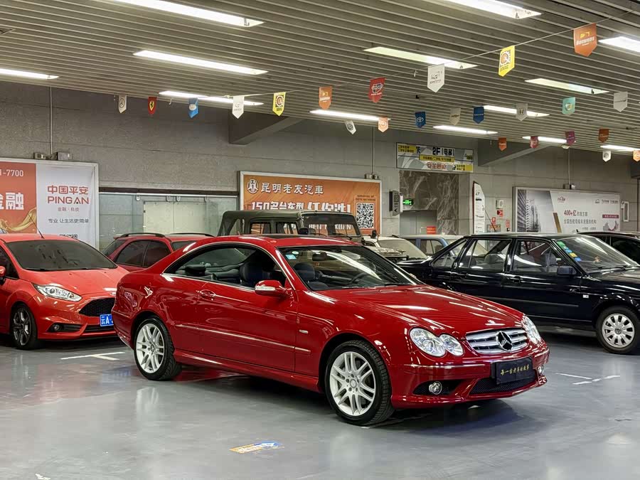 Mercedes-Benz CLK Class 2016 #3 Mercedes-Benz CLK Class 2016 immagine di auto #3